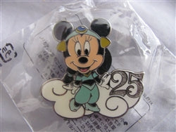 Disney Trading Pin 62014 TDR - 25th Anniversary - TDS Game Prize (Arabian Coast - Minnie Mouse)