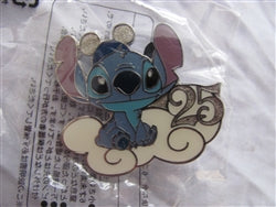 Disney Trading Pin 62016 TDR - 25th Anniversary - TDS Game Prize (Arabian Coast - Stitch)