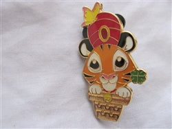 Disney Trading Pin 83519 TDS - 2010 Spring Game Prize Chandu