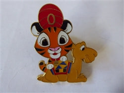 Disney Trading Pin 85096 TDR - Chandu - Camel - Game Prize - Arabian Coast - TDS