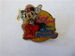 Disney Trading Pin 9408     TDR - Mickey Mouse - Party Express - Special Fun Night - TDL