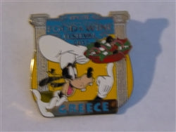 Disney Trading Pins 97523 2013 Epcot International Food & Wine Festival - Pin Set (Goofy / Greece)