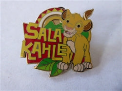Disney Trading Pin 97543 Adventures by Disney - Safari In South Africa - Young Simba