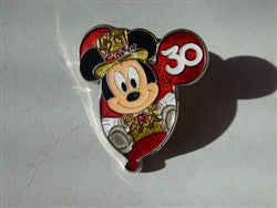 Disney Trading Pin 99111 Tokyo Disney Sea (TDS) - Arabian Coast Games - Summer 2013 - Mickey Mouse