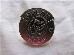 Disney Trading Pin  99903: WDW - 2014 Hidden Mickey Series - Magic Kingdom Heroes Parking Sign - Mulan CHASER