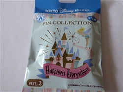 Disney Trading Pin  Japan - Happiness Everywhere Set - Mystery - Volume 2 - TDR