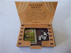 Disney Trading Pin Disney Japan Dream Collection Gulliver Mickey Mouse Short Poster 2 Pin Boxed Set