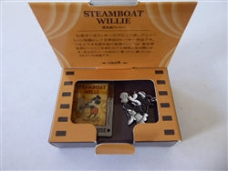 Disney Trading Pin  Disney Japan Dream Collection Steamboat Willie  2 Pin Boxed Set