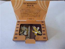 Disney Trading Pin Disney Japan Dream Collection  Symphony Hour 2 Pin Boxed Set