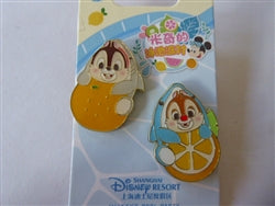 Disney Trading Pins Shanghai Lemon Chip & Dale Mickey's Pool Party