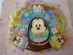 Disney Trading Pin Shanghai  Easter Event Donald Chip & Dale Mickey Mouse