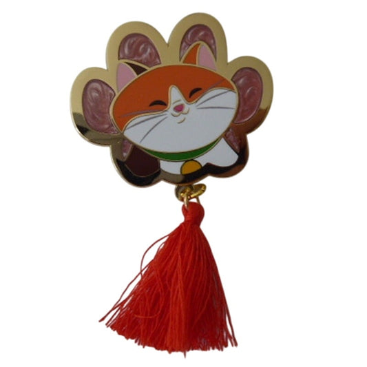 MII - Mochi - Cats and Tassels Mystery Set