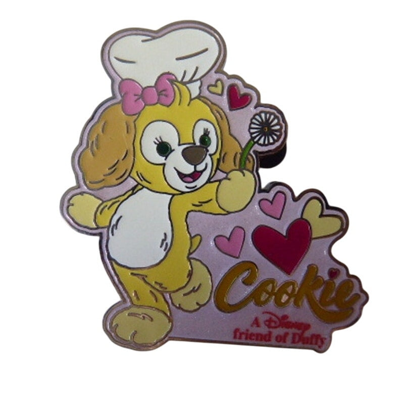 HKDL - Cookie Holding a Daisy
