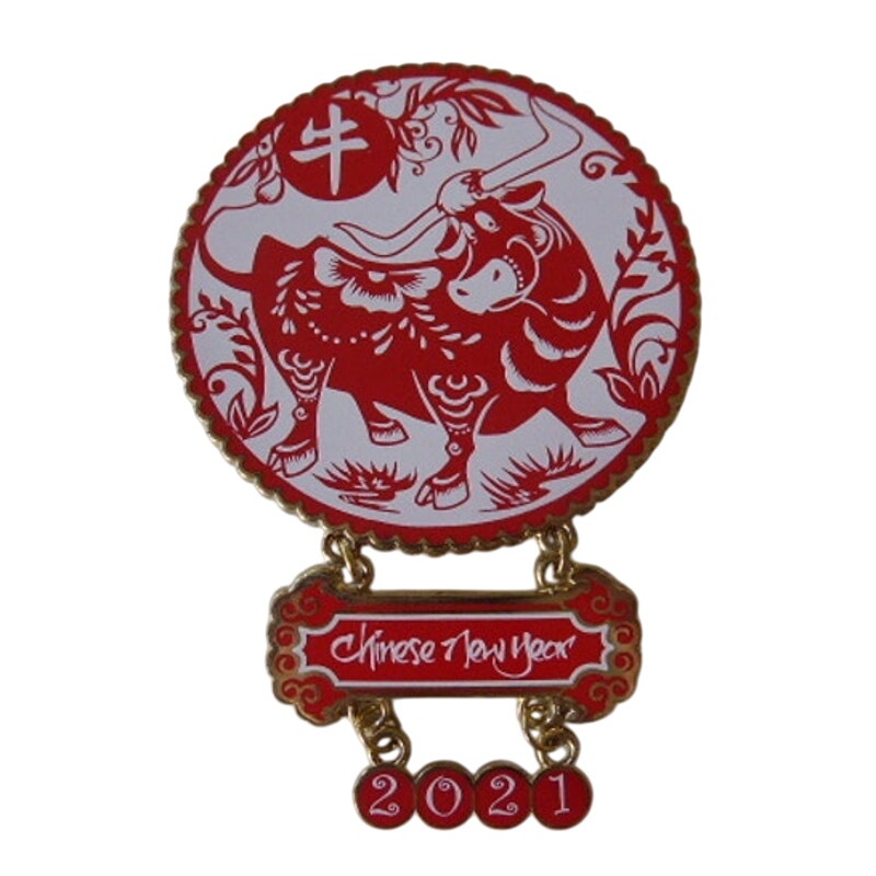 Year of the Ox - 2021 - Babe WDI Chinese New Year Dangle Series