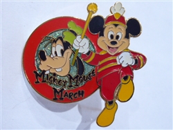 Disney Trading Pins 15472 DS - Magical Musical Moments - Mickey Mouse March  (Goofy) Musical