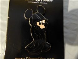 Kingdom Hearts Mickey Mouse Keyblade BoxLunch Disney Pin - Disney Pins Blog